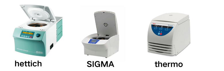 你真的了解離心機嗎？Hettich、SIGMA 和 Thermo 大對比